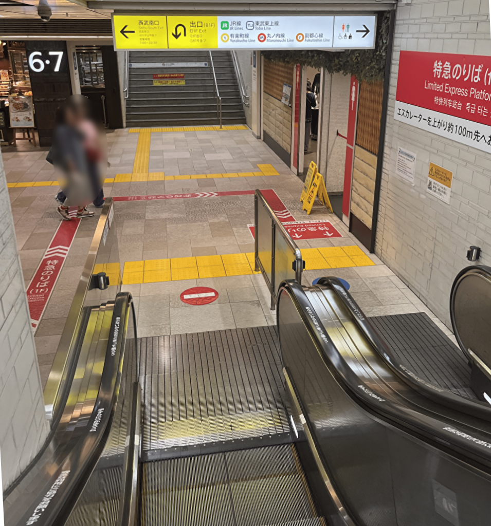 西武池袋駅B1Fを撮影