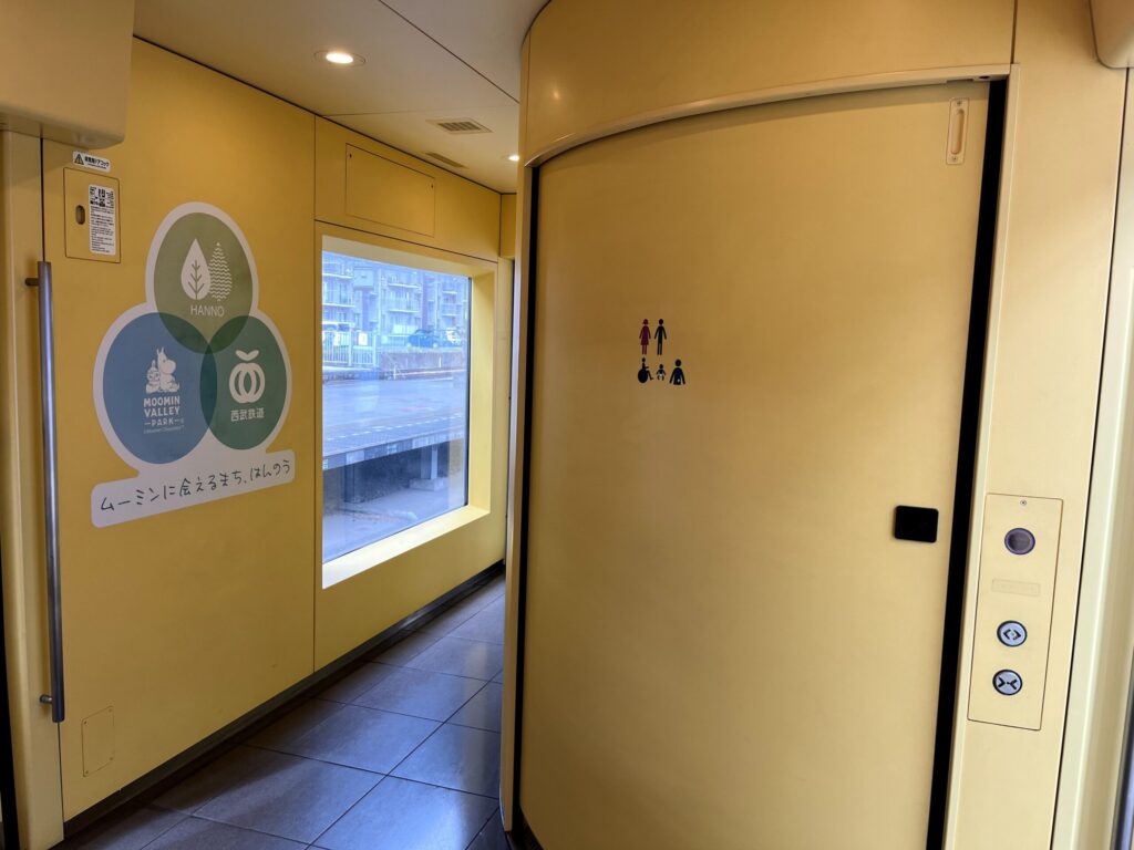 ラビュー車内トイレの写真