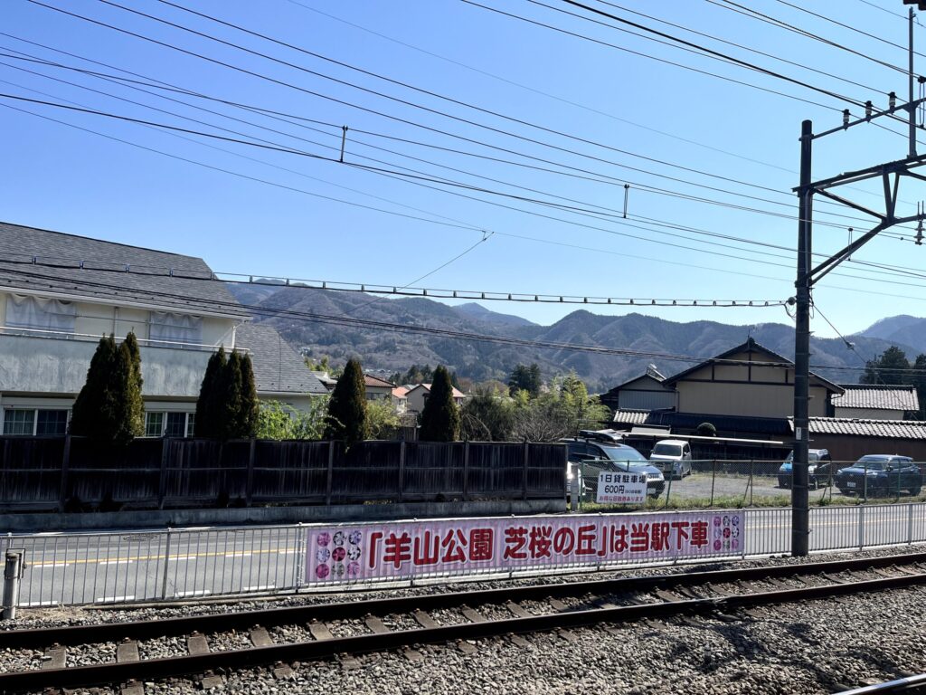 横瀬駅ホームを撮影