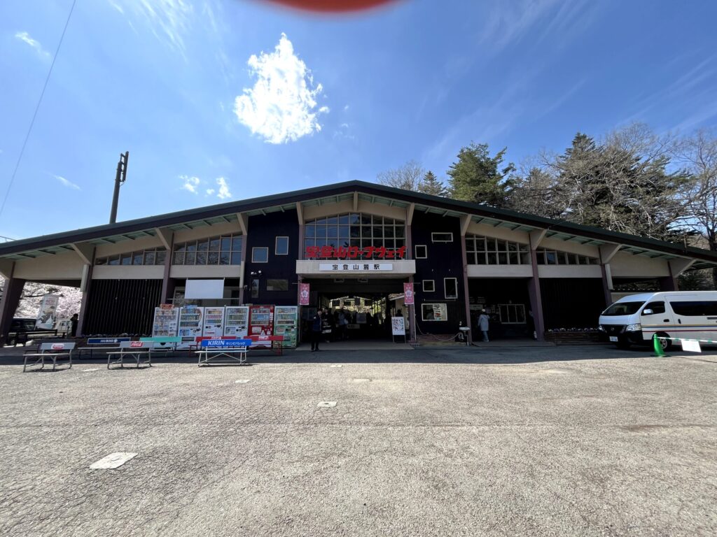 宝登山山麓駅：2026.4.3