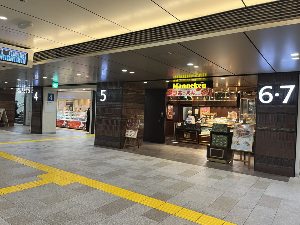 西武池袋駅B1Fの店舗写真